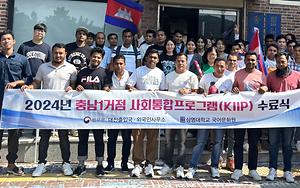 상명대 국어문화원